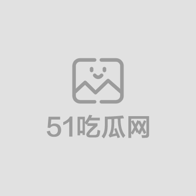 正妹网红小柔啪啪视频曝光 1 拷贝